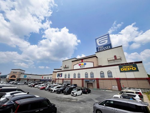 【ショッピングセンター】フジグラン東広島まで1061ｍ