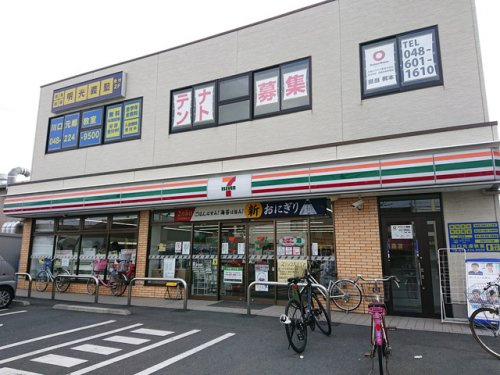 【コンビニエンスストア】セブンイレブン　川口末広1丁目店まで485ｍ