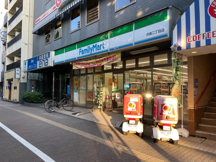 【コンビニエンスストア】ファミリーマート　月島二丁目店まで171ｍ