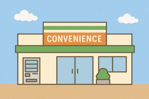 【コンビニエンスストア】ファミリーマート　川越インター店まで660ｍ