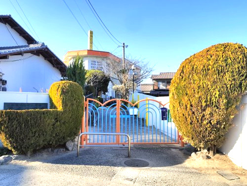 【保育園】野方保育園まで1036ｍ