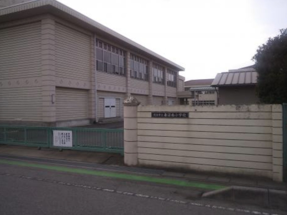 【小学校】熊谷市立　妻沼西小学校まで2163ｍ