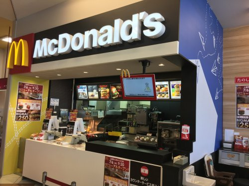 【ファーストフード】マクドナルド　上里町七本木ベルク店まで164ｍ