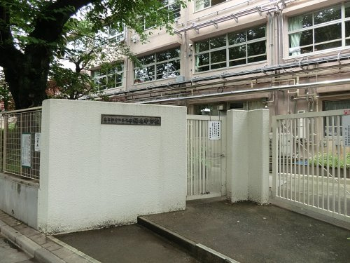 【中学校】世田谷区立桜丘中学校まで425ｍ
