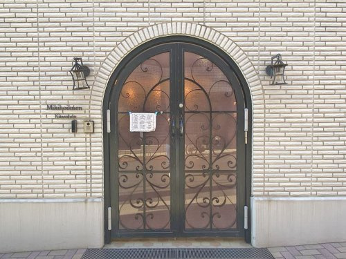 【保育園】美希保育園北参道まで704ｍ