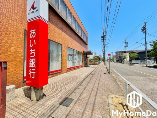 【銀行】あいち銀行豊山支店まで2366ｍ
