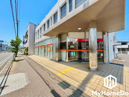 【銀行】十六銀行楠町支店まで1519ｍ
