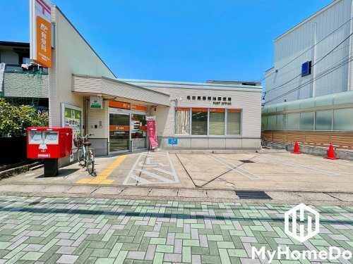 【郵便局】名古屋喜惣治郵便局まで635ｍ