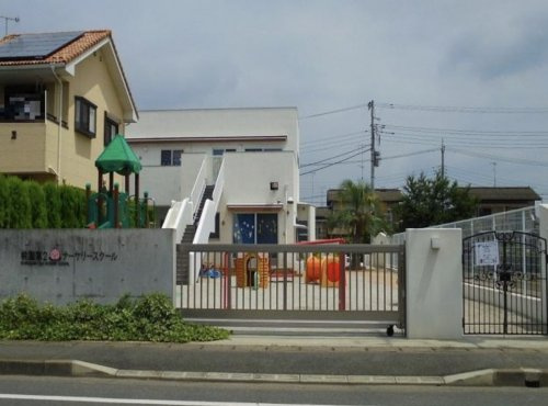 【保育園】桃園第2ナーサリーススクールまで851ｍ