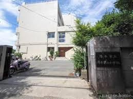 【小学校】厚木市立厚木第二小学校まで601ｍ