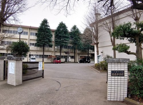 【中学校】稲毛中学校まで350ｍ