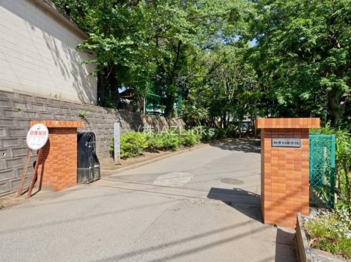 【中学校】千葉市立加曽利中学校まで1217ｍ