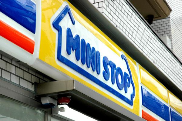 【コンビニエンスストア】ミニストップ　三郷小谷堀店まで1702ｍ