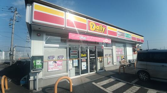 【コンビニエンスストア】デイリーヤマザキ　埼玉吉川中野店まで2096ｍ