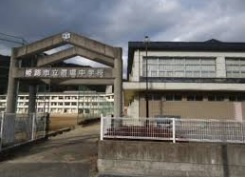 【中学校】置塩中学校まで2378ｍ