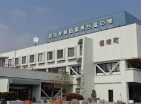 【市役所・区役所】福崎町役場まで1229ｍ