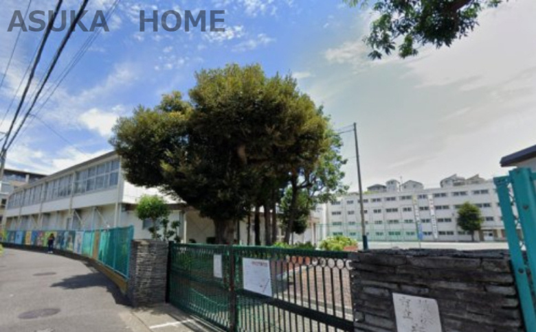 【中学校】横浜市立南中学校まで1213ｍ
