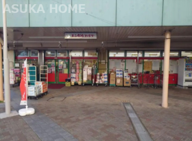 【スーパー】スーパーチェーンカワグチ　エンゼルファミリー永田台店まで988ｍ
