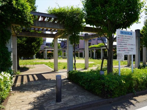 【公園】西原ふれあい第二公園まで90ｍ