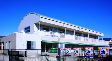 【幼稚園】まつなみ幼稚園まで652ｍ