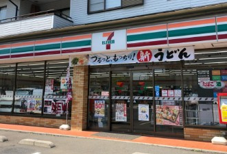 【コンビニエンスストア】セブンイレブン　所沢岩崎店まで567ｍ