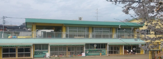 【保育園】北野保育園まで1339ｍ