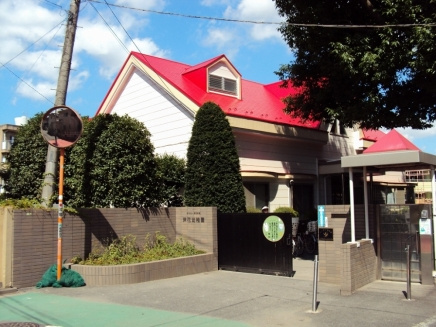 【幼稚園】関田学園芦花幼稚園まで1632ｍ