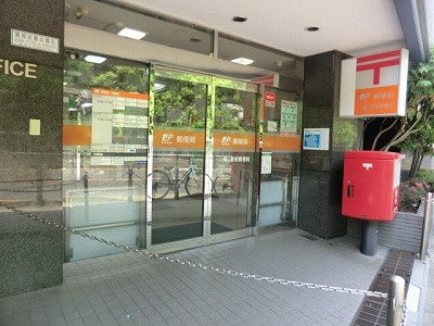 【郵便局】八幡山駅前郵便局まで732ｍ