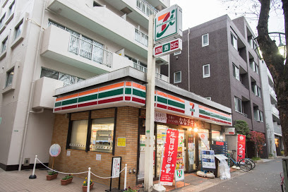 【コンビニエンスストア】セブン-イレブン　上北沢5丁目店まで412ｍ