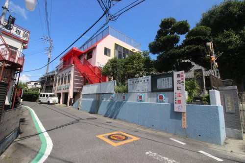 【幼稚園】武山幼稚園まで1147ｍ