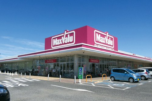 【スーパー】イオンタウン羽倉崎（マックスバリュ羽倉崎店）まで300ｍ
