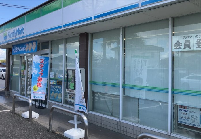 【コンビニエンスストア】ファミリーマート日野屋千代田町店 まで1255ｍ