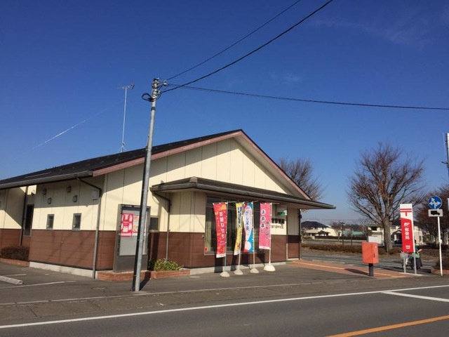 【郵便局】赤岩郵便局 まで1109ｍ