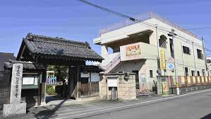 【保育園】稲荷町保育園まで311ｍ