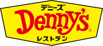 【ファミリーレストラン】デニーズ大和渋谷店まで1498ｍ