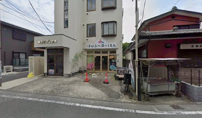 【保育園】はひふへ保育園かみわだ園まで518ｍ
