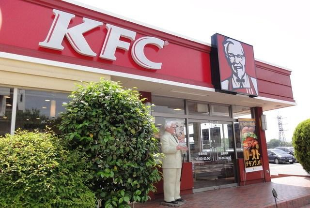 【ファーストフード】ケンタッキーフライドチキン　秦野店まで576ｍ