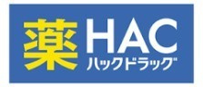 【ドラッグストア】ハックドラッグ伊勢原市役所前店まで783ｍ