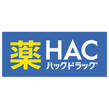 【ドラッグストア】ハックドラッグ桜ケ丘駅前店まで944ｍ