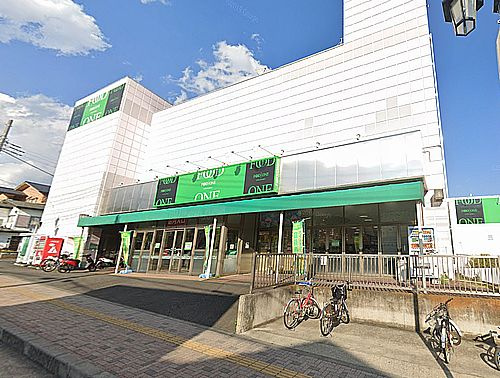 【スーパー】フードワン鶴巻店まで1646ｍ