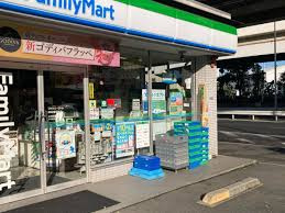 【コンビニエンスストア】ファミリーマート　鶴見寛政町店まで4049ｍ