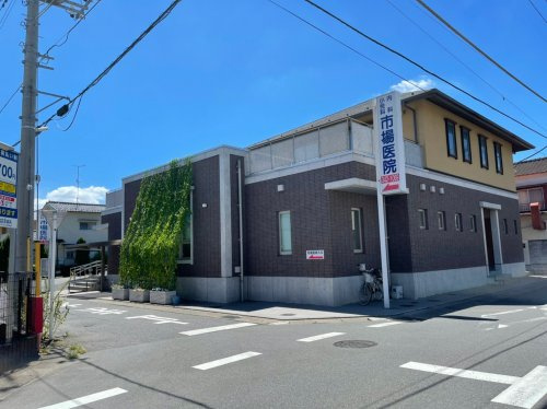 【内科】市場医院まで440ｍ