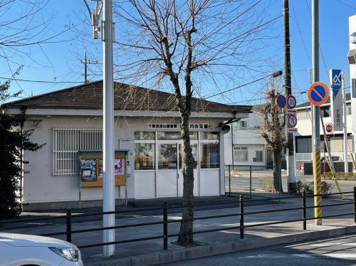 【警察】江戸川台交番まで870ｍ