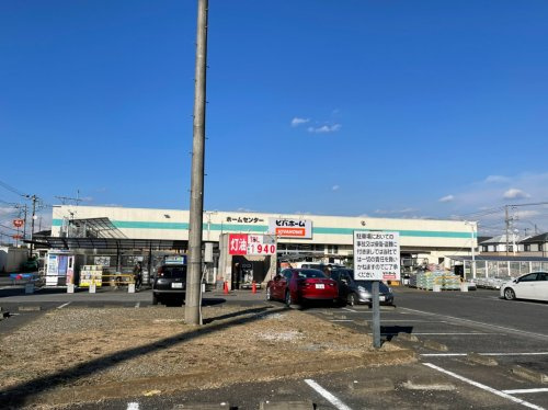 【ホームセンター】ビバホーム江戸川台店まで1190ｍ