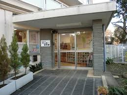 【保育園】新宿区立戸山第一子ども園まで274ｍ