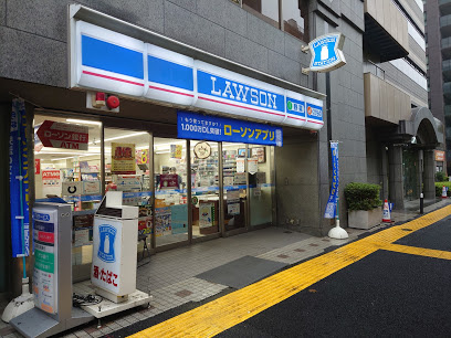 【コンビニエンスストア】ローソン　新宿大久保二丁目店まで305ｍ