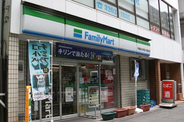 【コンビニエンスストア】ファミリーマート　早稲田大学理工学部前店まで257ｍ