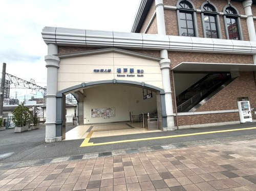 【駅】坂戸駅まで160ｍ
