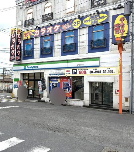 【コンビニエンスストア】ファミリーマート　坂戸南町店まで160ｍ