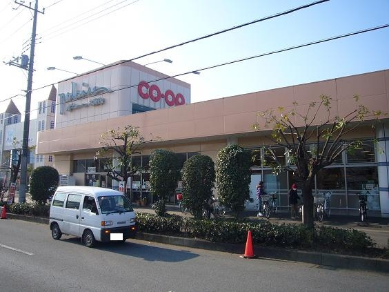 【スーパー】さいたまコープまで350ｍ